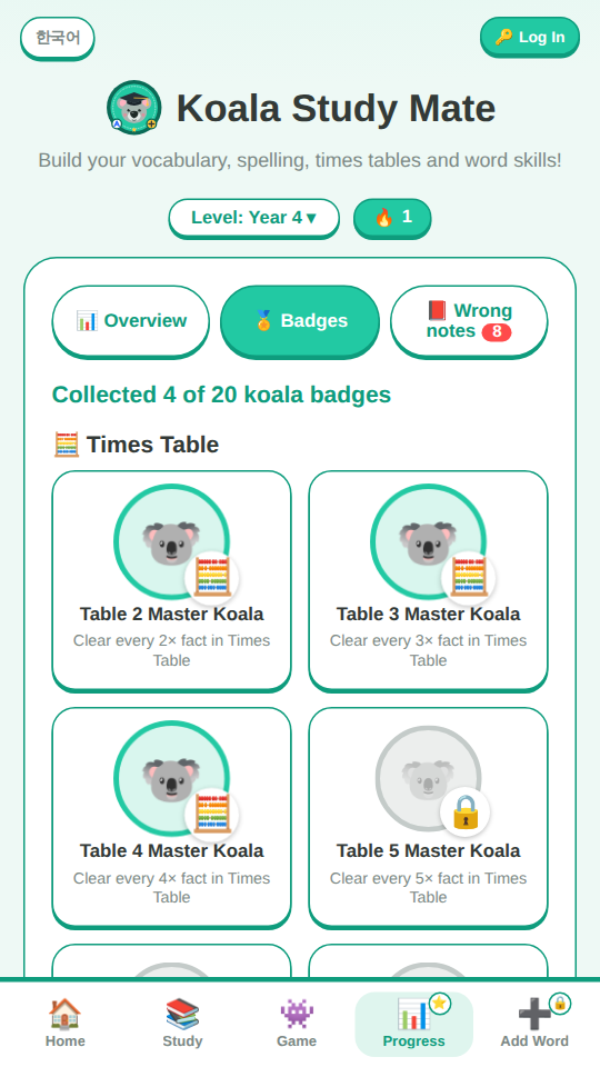 Koala badges you can collect