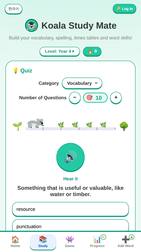 The Quiz screen of Koala Study Mate