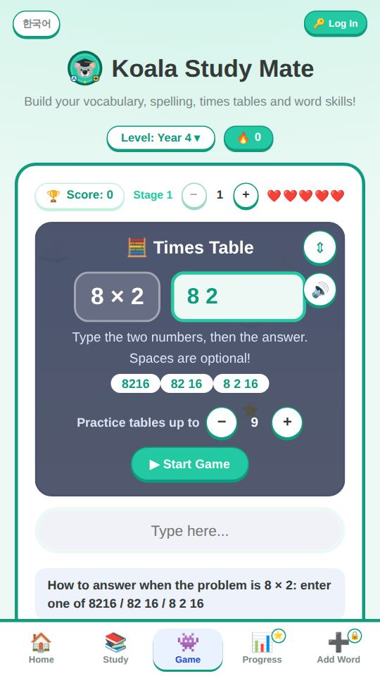 The Times Table game